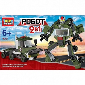 Конструктор – 2 в 1 Робот с грузовиком (Город мастеров, UU-9012-Rsim)